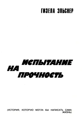 Табличка Ваше Дежурство – купить в интернет-магазине OZON по низкой цене