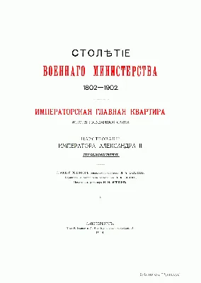 Летом текущего года в дежурную часть УМВД России по г - Новости -  Комсомольск-на-Амуре - Окей Город