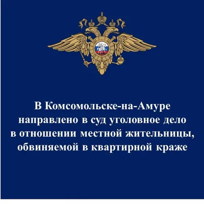 Безработный туляк обокрал арендованную квартиру - Новости Тулы и области.  Криминал - 