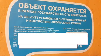 Как узнать и что делать, если в вашем доме организованы наркопритон,  нарколаборатория или размещают «закладки»? - Региональные новости -  Новости, объявления, события - Усть-Балейское муниципальное образование