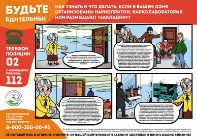 Агентство Недвижимости Бюро Квартир - Каждый день в нашем агентстве дежурит  специалист по недвижимости, который с радостью проконсультирует Вас по всем  вопросам! Сегодня это - Волкова Ксения! Приходите! Будем рады Вам помочь!💚  #