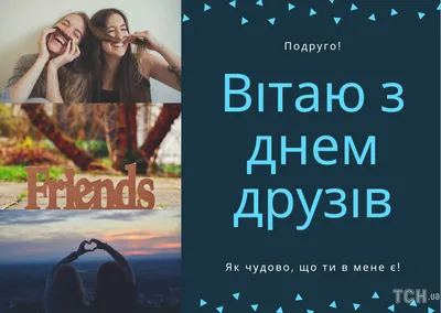 How to Say Thank You in Ukrainian: 8 Authentic Expressions with Audio -  Ukrainian Lessons