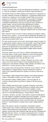 Підтримай флешмоб редакції "20 хвилин": привітай друга зі святом :  :2019 - 20 хвилин Тернопіль