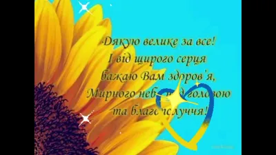 Pin by Tanya Teplitska on Открытки 💐🎉 | Happy b day, Congrats, Happy  birthday