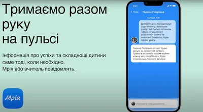 Акушерство и гинекология презентация Анатомія м'язового дна | Презентации  Акушерство и гинекология | Docsity