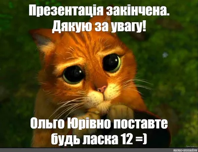 Презентації “Наукова робота” 2021-2022 – Циклова комісія професійної та  практичної підготовки (спеціальність "Туризм")