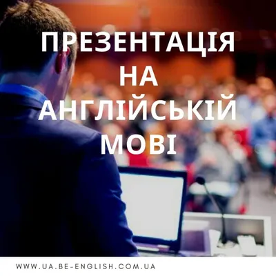 PPT - Тема: «Теорема Піфагора» 8 клас PowerPoint Presentation - ID:3372998