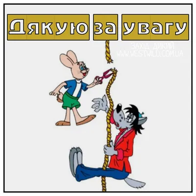 Економічні ефекти локалізації в публічних закупівлях