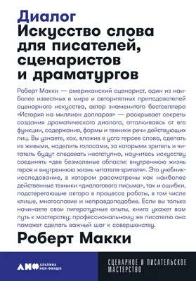 ЧСВ: что это в молодежном сленге, расшифровка, признаки и фразы | РБК Life