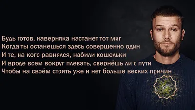 Ненасильственное общение. Язык Жизни, Маршалл Розенберг – скачать книгу  fb2, epub, pdf на ЛитРес