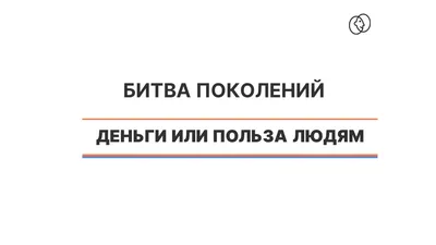 векторные иллюстрации группа людей персонажи думают над идеей стратегии  анализа подготовить бизнес проект запуска плоской иллюстрации команда  управления проектом мозгового штурма PNG , личный клипарт, мышление, Бизнес  PNG картинки и пнг рисунок