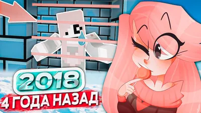 Диана Найкова | Wiki | 🧁💖💫Диана Найкова💫💖🧁 Amino