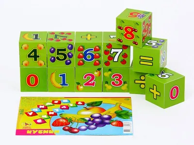 Дидактическая игра по математике для детей скачать и распечатать шаблоны