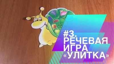 Дидактическая игра по развитию речи во второй младшей группе «Отгадай-ка»  (2 фото). Воспитателям детских садов, школьным учителям и педагогам -  Маам.ру