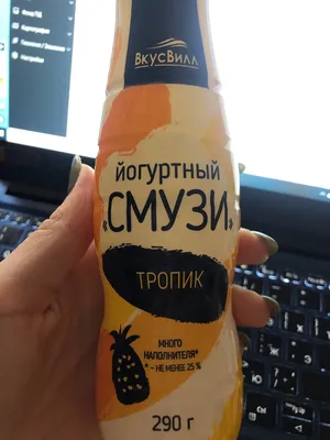 хочу40кг #диета #эрпэпэвсим | TikTok