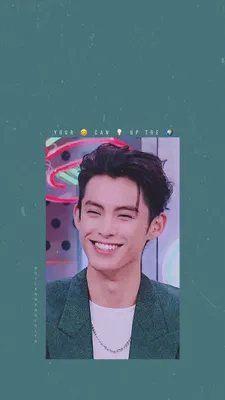 Дилан Ван ♡ на X: "33♡ 『Wallpaper/Lockscreen』 — 😁😁😁 《#王鹤棣#dylanwang #wanghedi》 /ha4tmLOIdh" / X