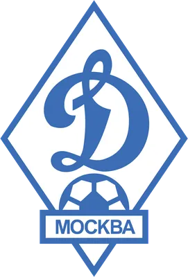 Файл:FC Dynamo Moscow  — Википедия