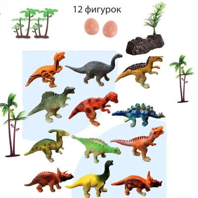 Милый динозавр. динозавр дракон дикие животные характер природа счастливые  дети птерозавр бронтозавр динозавр фигура джунгли мультфильм иконки |  Премиум векторы