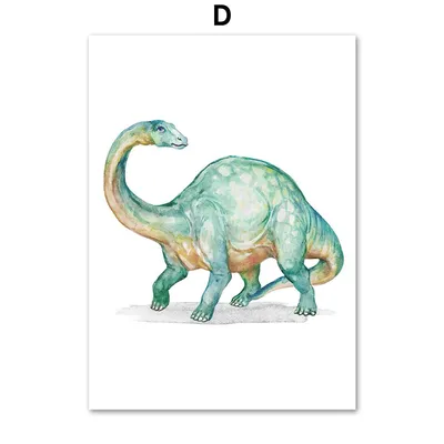 мультипликационный симпатичный алфавит динозавра. Иллюстрация вектора -  иллюстрации насчитывающей элементарно, ребяческо: 216940340