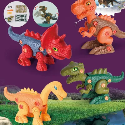 Купить Разберите игрушки динозавров, обучающие строительные строительные  инженерные игрушки для детей | Joom