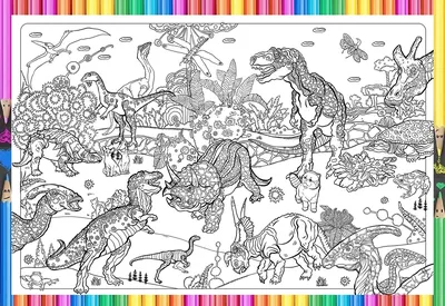 Динозавры Раскраски для детей мальчиков