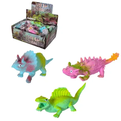 Набор игровой "В мире динозавров", серия 1 (3 вида в ассортименте),  26х10х11см, в коробке купить в Москве - цена 2 200 руб. в интернет-магазине  