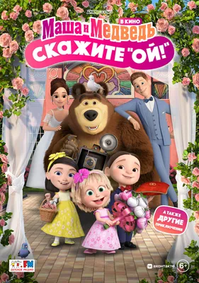 Диомид Виноградов: фильмы и сериалы смотреть онлайн в Okko