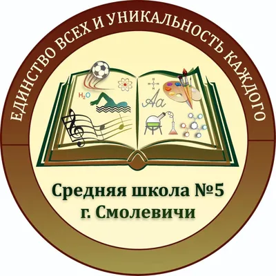 Директор школы КГУ "СОШ №30" » Средняя общеобразовательная школа № 30