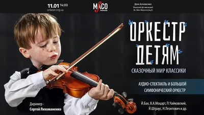 Почему женщины хотят детей от классиков?