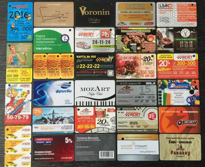 Дисконтные карты под заказ в Киеве, печать в типографии ФорвардПринт