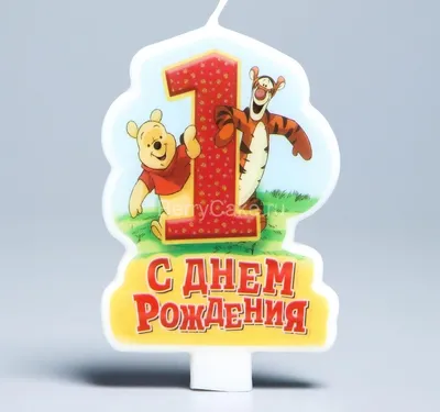 Открытка "С Днем рождения: Disney Эльза", 10х9 см купить по цене 8 ₽ в  интернет-магазине KazanExpress