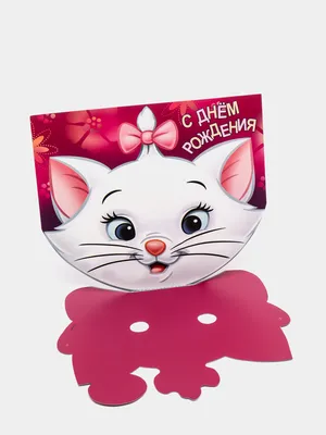 Набор гирлянда на люверсах с плакатом Disney 0791424: купить за 180 руб в  интернет магазине с бесплатной доставкой