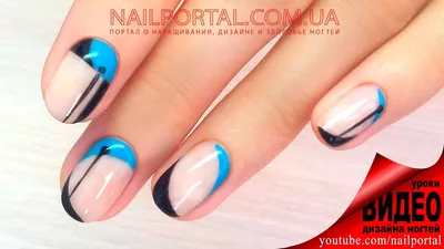 Nail Art # маникюр # ногти # nails # nail # дизайн ногтей # гель лак # гель  # гелевые ногти # шеллак…» | Nails, Beauty