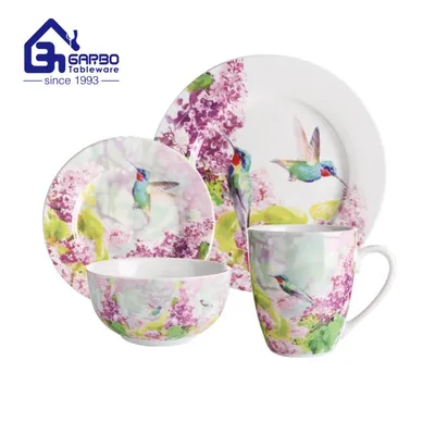 Фарфоровый набор посуды «Раз, два, три», цена — 3 907 руб. | Интернет  магазин RealChinaTea