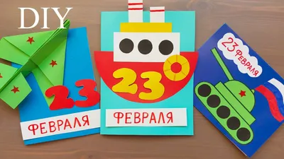 Рисунок Танка На 23 Февраля (59 Фото)