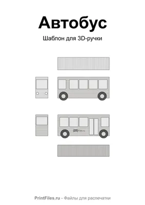 Наполнитель для 3D ручки, 1,75 мм, 30 цветов, аксессуары для 3D ручки,  наполнитель каждого цвета, 10 м с 2 колпачками для пальцев, шаблон для 3d- ручки, книга | AliExpress