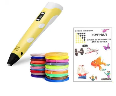 ᐉ 3D-ручка 30 м Yellow