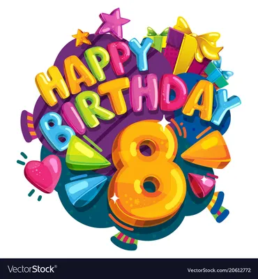 Template 8 years anniversary congratulations Vector Image