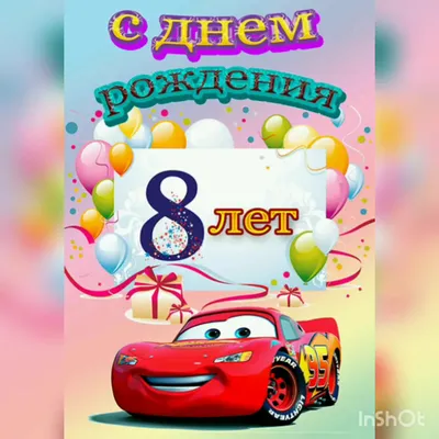 Манэ 8 лет в подарочной упаковке 0.5 л купить Армянский коньяк Mane 8 years  gift box цена в магазине КРЮ ПРОФИ