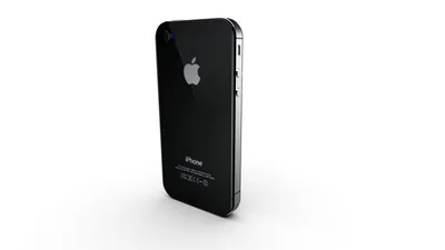 Я включил старенький iPhone 4s и замер. Вот это была вещь!