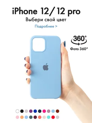 Как скинуть фото с iPhone на компьютер? 3 способа в 2022 году - YouTube