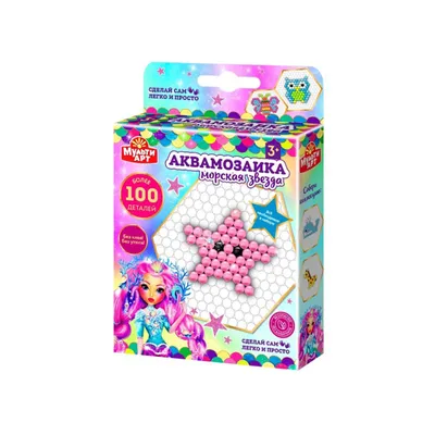 Запасные бусины для Аквамозаики Aqua Pixels с карточками-трафаретами 15  цветов 1500 штук, Brauberg Kids - купить с доставкой по выгодным ценам в  интернет-магазине OZON (849896676)