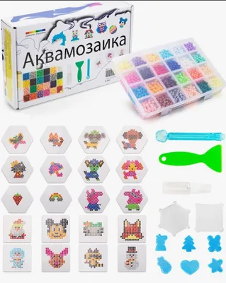 Аквамозаика Aquabeads - история и описание игрушки