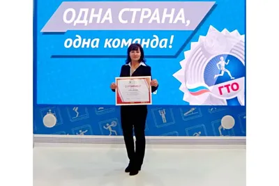 На Кубок чемпионок имени Алины Кабаевой приедут спортсмены из 17 стран,  сообщила Винер