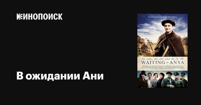 Донат на дроны или благотворительность? Ани Лорак проверят на связь с ВСУ |  Персона | Культура | Аргументы и Факты