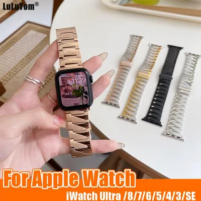 Ремешок стальной для Apple Watch Band 8 Ultra 49 мм 7 SE 6 5 4 3 41 мм 45  мм 38 42 мм 44 мм 40 мм, арт. 1005005377516214, цена 17 р., фото и отзывы |  