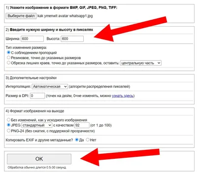 Прикольные аватарки для ватсапа аниме коллекция