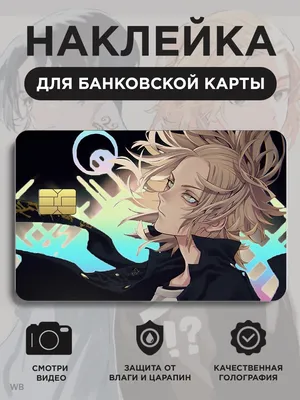 Купить Металлический чехол для банковской карты с защитой от считывания  LOCKER's Card Protector Titanium Dark Grey в Киеве от компании "Электрон,  МП" - 1644835764