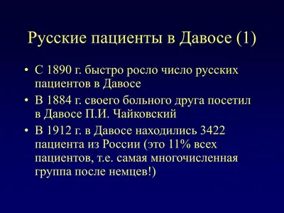 Характеристики модели Про бегемота, который боялся прививок — Книги для  малышей — Яндекс Маркет