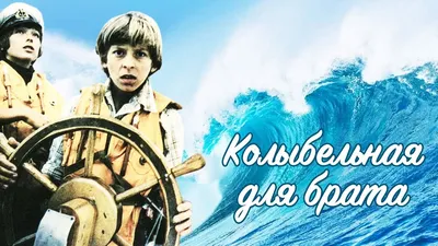 Поздравление с Днем рождения брату: своими словами, стихи для брата – Люкс  ФМ